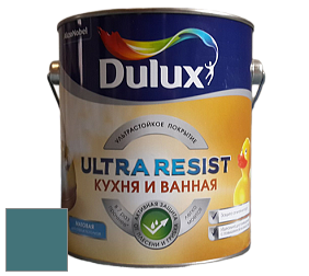 Краска DULUX LUXIUM ULTRA RESIST КУХНЯ И ВАННАЯ матовая ультрастойкая краска цвет NCS S 5030-B30G 