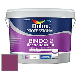 Краска DULUX LUXIUM BINDO 2 глубокоматовая краска цвет 14RR 12/349 Berry Indulgence