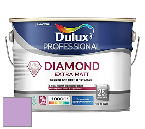 Краска DULUX LUXIUM DIAMOND EXTRA MATT глубокоматовая краска цвет 64RB 45/245 