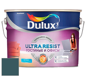 Краска DULUX LUXIUM ULTRA RESIST ГОСТИНЫЕ И ОФИСЫ ультрастойкая матовая краска цвет 30BG 10/111 Bohemian Blue