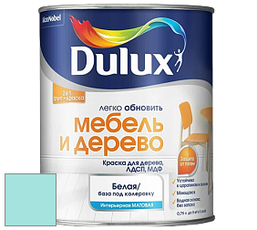 Краска DULUX LUXIUM МЕБЕЛЬ И ДЕРЕВО матовая краска цвет NCS S 0530-B50G 