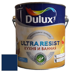 Краска DULUX LUXIUM ULTRA RESIST КУХНЯ И ВАННАЯ матовая ультрастойкая краска цвет RAL 5026 
