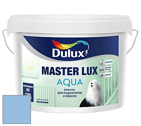 Краска DULUX LUXIUM MASTER LUX AQUA полуглянцевая краска цвет 09BB 51/218 