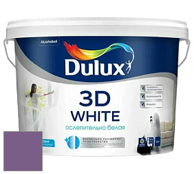 Краска DULUX LUXIUM 3D WHITE матовая краска цвет NCS S 4040-R50B 