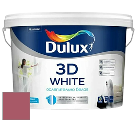 Краска DULUX LUXIUM 3D WHITE матовая краска цвет 90RR 19/358 