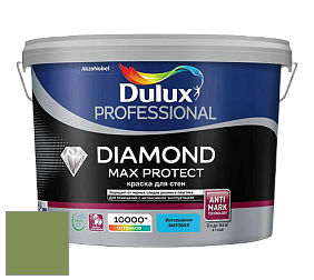 Краска DULUX LUXIUM DIAMOND MAX PROTECT матовая краска цвет 16GY 28/295 Clipped Hedge