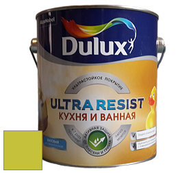 Краска DULUX LUXIUM ULTRA RESIST КУХНЯ И ВАННАЯ матовая ультрастойкая краска цвет 77YY 52/604 Lime Jelly