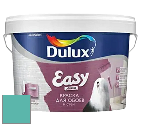 Краска DULUX LUXIUM EASY матовая краска цвет NCS S 2040-B60G 