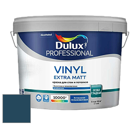 Краска DULUX LUXIUM VINYL EXTRA MATT глубокоматовая краска цвет 10BB 07/150 Arctic Night