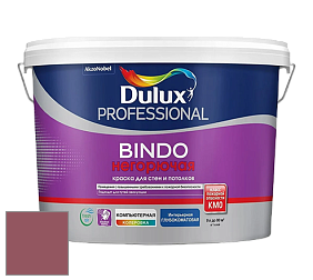 Краска DULUX LUXIUM BINDO НЕГОРЮЧАЯ 9л глубокоматовая краска цвет NCS S 4040-R10B 