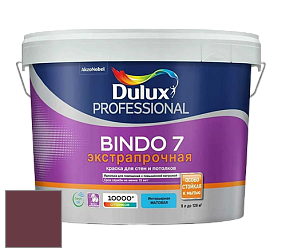 Краска DULUX LUXIUM BINDO 7 Экстрапрочная матовая краска цвет 79RR 07/260 