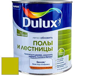 Краска DULUX LUXIUM ПОЛЫ И ЛЕСТНИЦЫ полуглянцевая краска цвет 72YY 47/743 Indian ivy 4