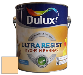 Краска DULUX LUXIUM ULTRA RESIST КУХНЯ И ВАННАЯ матовая ультрастойкая краска цвет 19YY 71/323 Northern Sunrise