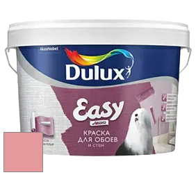 Краска DULUX LUXIUM EASY матовая краска цвет NCS S 1040-R 