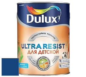 Краска DULUX LUXIUM ULTRA RESIST ДЛЯ ДЕТСКОЙ ультрастойкая матовая краска цвет RAL 5010 