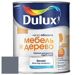 Краска DULUX LUXIUM МЕБЕЛЬ И ДЕРЕВО матовая краска цвет NCS S 6010-R70B 