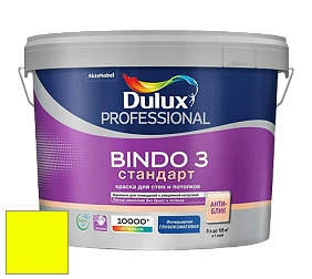 Краска DULUX LUXIUM BINDO 3 Стандарт глубокоматовая краска цвет RAL 1026 
