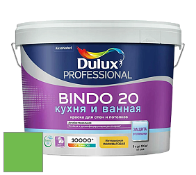 Краска DULUX LUXIUM BINDO 20 Кухня и Ванная полуматовая краска цвет NCS S 0575-G20Y 