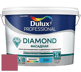 Краска DULUX LUXIUM DIAMOND ФАСАДНАЯ матовая краска цвет 70RR 17/372 Canterbury Lane