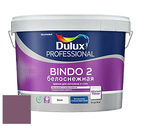 Краска DULUX LUXIUM BINDO 2 глубокоматовая краска цвет 10RR 14/186 Del Monte