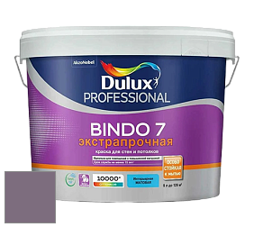 Краска DULUX LUXIUM BINDO 7 Экстрапрочная матовая краска цвет 70RB 18/117 Amethyst Reflection