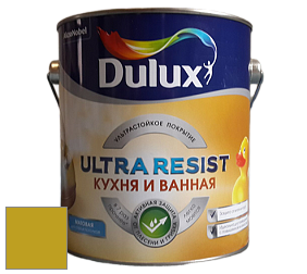 Краска DULUX LUXIUM ULTRA RESIST КУХНЯ И ВАННАЯ матовая ультрастойкая краска цвет NCS S 2070-G80Y 