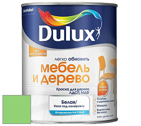 Краска DULUX LUXIUM МЕБЕЛЬ И ДЕРЕВО матовая краска цвет NCS S 0560-G20Y 