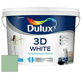 Краска DULUX LUXIUM 3D WHITE матовая краска цвет 70GY 49/201 Tarragon Leaf