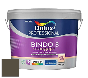 Краска DULUX LUXIUM BINDO 3 Стандарт глубокоматовая краска цвет 40YY 08/107 