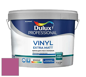 Краска DULUX LUXIUM VINYL EXTRA MATT глубокоматовая краска цвет NCS S 2060-R30B 