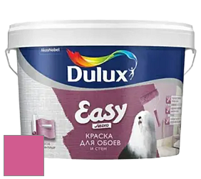 Краска DULUX LUXIUM EASY матовая краска цвет RAL 4003 