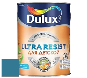 Краска DULUX LUXIUM ULTRA RESIST ДЛЯ ДЕТСКОЙ ультрастойкая матовая краска цвет NCS S 4040-B 