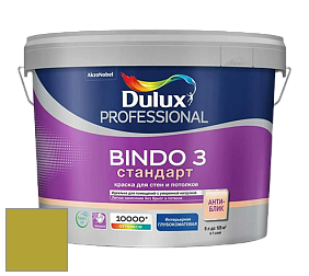 Краска DULUX LUXIUM BINDO 3 Стандарт глубокоматовая краска цвет 64YY 38/505 Energetic Eden