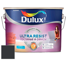 Краска DULUX LUXIUM ULTRA RESIST ГОСТИНЫЕ И ОФИСЫ ультрастойкая матовая краска цвет 30BB 05/022 Black Mica