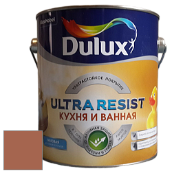 Краска DULUX LUXIUM ULTRA RESIST КУХНЯ И ВАННАЯ матовая ультрастойкая краска цвет NCS S 4040-Y60R 