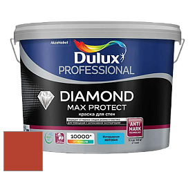 Краска DULUX LUXIUM DIAMOND MAX PROTECT матовая краска цвет 30YR 15/550 Riding Hood