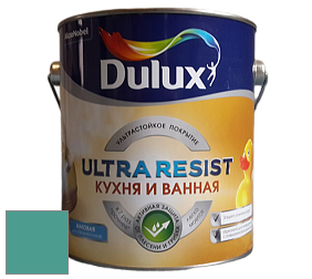 Краска DULUX LUXIUM ULTRA RESIST КУХНЯ И ВАННАЯ матовая ультрастойкая краска цвет NCS S 3040-B70G 