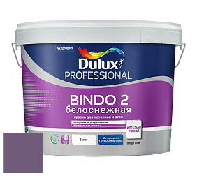 Краска DULUX LUXIUM BINDO 2 глубокоматовая краска цвет NCS S 5030-R50B 