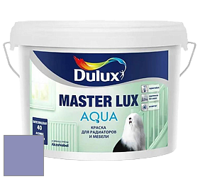 Краска DULUX LUXIUM MASTER LUX AQUA полуглянцевая краска цвет 90BB 31/208 Lilac heather 2
