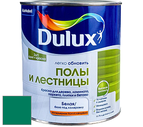 Краска DULUX LUXIUM ПОЛЫ И ЛЕСТНИЦЫ полуглянцевая краска цвет 30GG 16/394 Victorian Sage