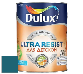 Краска DULUX LUXIUM ULTRA RESIST ДЛЯ ДЕТСКОЙ ультрастойкая матовая краска цвет NCS S 5040-B10G 