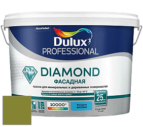 Краска DULUX LUXIUM DIAMOND ФАСАДНАЯ матовая краска цвет NCS S 3065-G50Y 