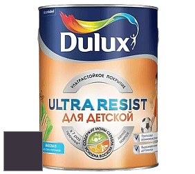 Краска DULUX LUXIUM ULTRA RESIST ДЛЯ ДЕТСКОЙ ультрастойкая матовая краска цвет 46RB 06/074 Black Magic