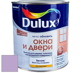 Краска DULUX LUXIUM ОКНА И ДВЕРИ полуматовая краска цвет 40RB 43/233 Purpling
