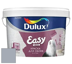 Краска DULUX LUXIUM EASY матовая краска цвет NCS S 3010-R70B 