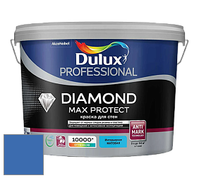 Краска DULUX LUXIUM DIAMOND MAX PROTECT матовая краска цвет 56BB 15/410 