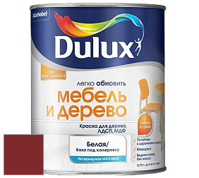 Краска DULUX LUXIUM МЕБЕЛЬ И ДЕРЕВО матовая краска цвет RAL 3011 