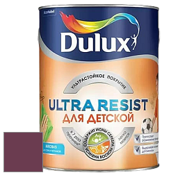 Краска DULUX LUXIUM ULTRA RESIST ДЛЯ ДЕТСКОЙ ультрастойкая матовая краска цвет 32RR 09/203 Dragons Blood