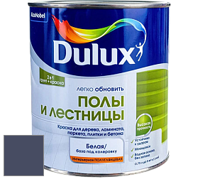 Краска DULUX LUXIUM ПОЛЫ И ЛЕСТНИЦЫ полуглянцевая краска цвет 70BB 07/137 