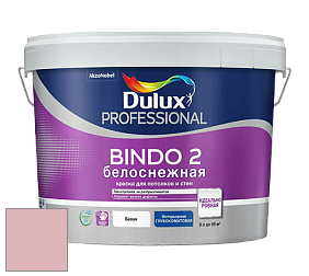 Краска DULUX LUXIUM BINDO 2 глубокоматовая краска цвет 70RR 54/153 Movie Star